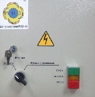 Станция управления погружными насосами для загрязненных вод МНЗ-13 380 В 5,5 КВт МНЗ (МНЗ-13)