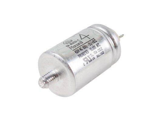 конденсатор weishaupt 4 мкф, 713473