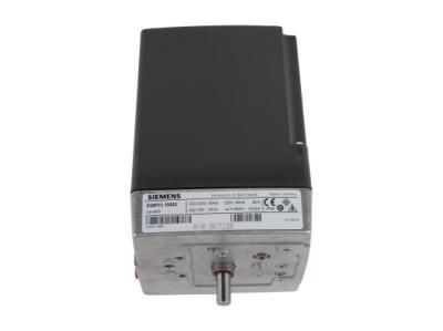 Сервопривод Weishaupt SQM10.16562