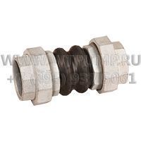 Компенсатор резиновый Water Technics муфтовый 3 Pу10 (REJU100080)