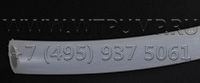 трубка пластиковая 1/2 x3/8 clack (cch1041-01)