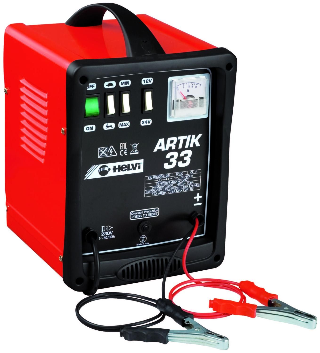 зарядное устройство helvi artik 33