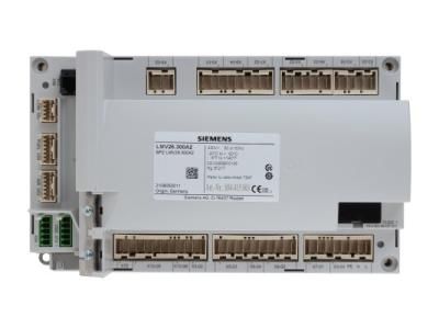Менеджер горения CIB Unigas LMV20.100A2BC